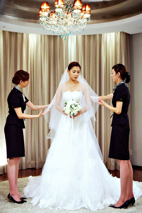 남상미 결혼